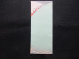 〈木版絵封筒・ポチ袋〉稲荷山