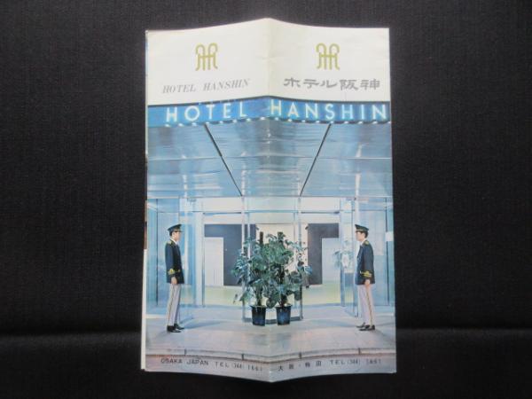 楽譜〉女声合唱組曲『時は流れても』 / 扶桑文庫 / 古本、中古本 楽譜〉女声合唱組曲『時は流れても』 / 扶桑文庫 / 古本、中古本