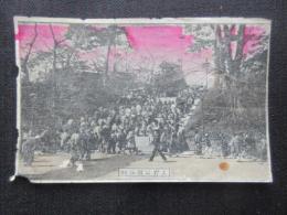 〈絵葉書〉上野公園石段
