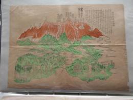 信州御嶽山図面