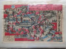 遠州深奥山方廣寺半僧坊境内全図