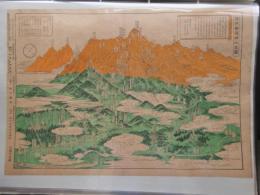 信州御嶽神山全図
