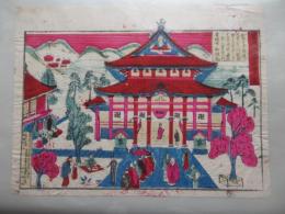 善光寺御本堂の図