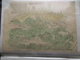 信州木曽御嶽山略図