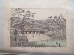 洛東知恩院之図