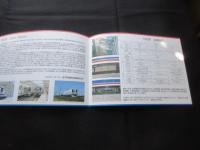 愛知環状鉄道発行『ありがとうございました100系電車』