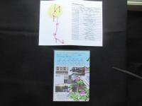 〈DVD〉桃花台新交通『ピーチライナーVol.2』