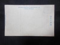 〈絵葉書〉岐阜聯隊兵営