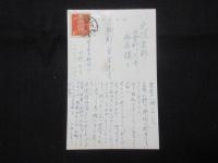 〈絵葉書〉愛知県田原中部国民学校　自転車訓練