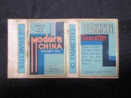 〈中国煙草ラベル〉MODERN　CHINA
