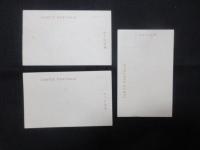 〈絵葉書〉南回生堂