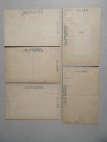 〈絵葉書〉菰野温泉名勝(湯の山温泉)