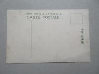 〈絵葉書〉本荘光風園常設相撲場