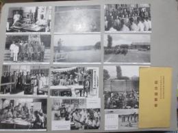〈絵葉書〉帝国在郷軍人会蒲生郡聯合分会　未入営補充兵教育日野中隊記念