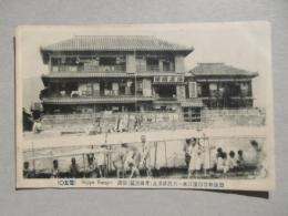 〈絵葉書〉豊後別府海浜日本一天然砂場及(井田港屋)旅館