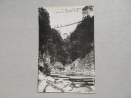 〈絵葉書〉紀伊熊野百景　瀞峡針金橋