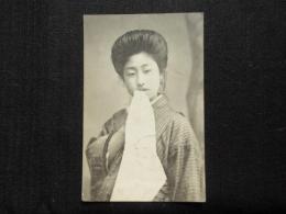 〈絵葉書〉日本髪美人