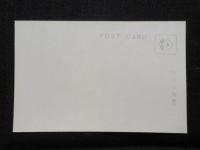 〈絵葉書〉名古屋名所　閣上に金鯱燦さん爛として雲間に屹立せる恩賜名古屋城