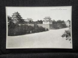 〈絵葉書〉名古屋名所　広豁、清浄境、名古屋城、外苑の雄大美