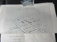 拓務省拓務局発行『満洲青年移民の栞』