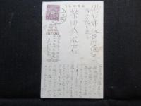 〈絵葉書〉農科大学農学教室