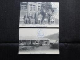 〈絵葉書〉中澤尋常高等小学校開校紀念