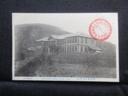 〈絵葉書〉熱海高等小学校