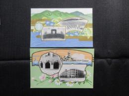 〈絵葉書〉県立第一神戸高等女学校