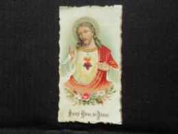 〈ホーリーカード・祈り札〉Jesus