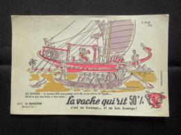 〈フランスビュバー〉La vache quirit50％