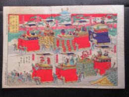 名古屋東照宮神事山車引出之図