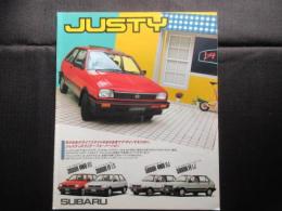 〈自動車カタログ〉スバルジャスティー