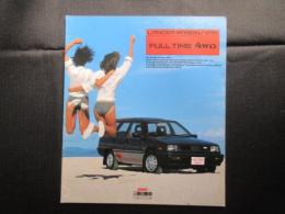 〈自動車カタログ〉三菱ランサーワゴン・フルタイム4WD