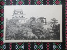〈絵葉書〉金華山上模形之城