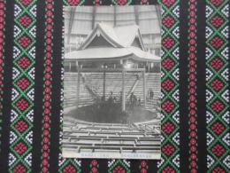 〈絵葉書〉東京大相撲常設国技館　破風造り土俵四本柱