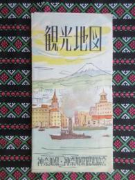 神奈川県観光地図