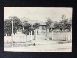 〈絵葉書〉愛知県立第二中学校(岡崎)