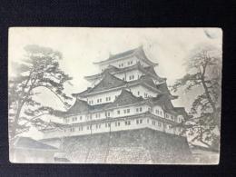 〈絵葉書〉名古屋城