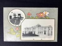 〈絵葉書〉市立大阪高等商業学校