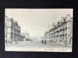 〈絵葉書〉馬場先門ヨリ皇城ヲ望ム