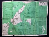 日本交通公社発行『新観光案内図　淡路島』