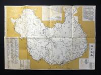 日本交通公社発行『新観光案内図　雲仙・長崎』