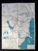 日本交通公社発行『新観光案内図　箱根』