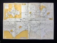 日本交通公社発行『新観光案内図　北海道』