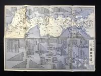 日本交通公社発行『新観光案内図　瀬戸内海』