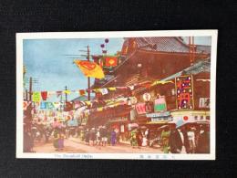 〈絵葉書〉大阪道頓堀
