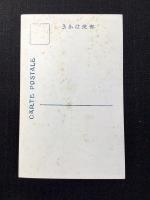 〈絵葉書〉大阪道頓堀