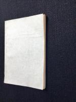 〈ミニノート〉私の詩集
