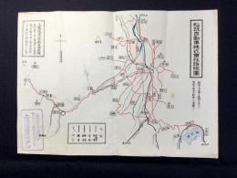 松筑自動車路線案内