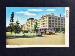 〈絵葉書〉名古屋駅